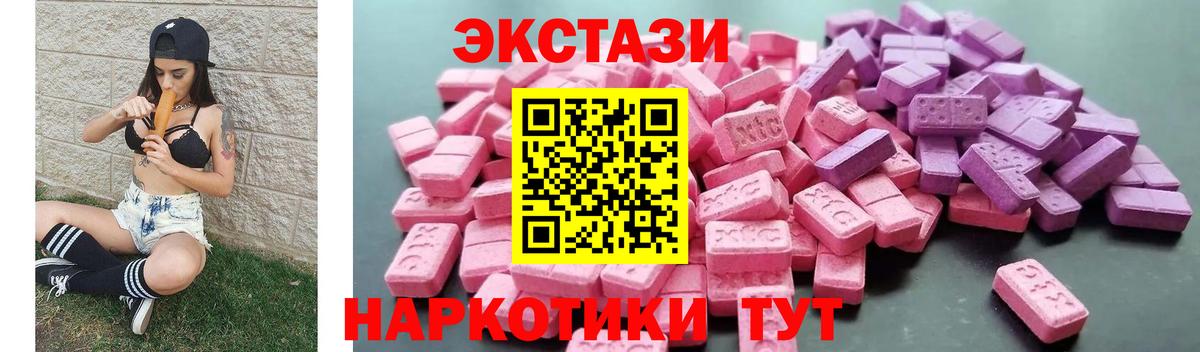 Конопля Калининград