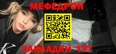 MDMA Premium VHQ Кунгур