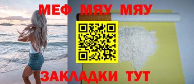 экстази Кулебаки
