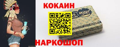 марихуана Кумертау