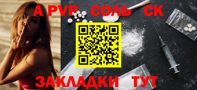 MDMA Premium VHQ Кунгур
