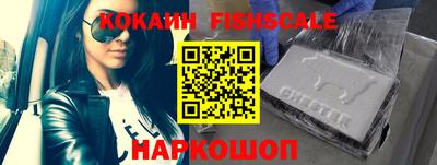 MDMA Premium VHQ Кунгур
