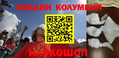 каннабис Сертолово