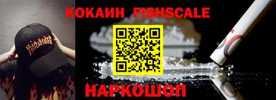 MDMA Premium VHQ Кунгур