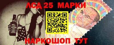 экстази Кулебаки