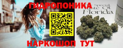 экстази Кулебаки