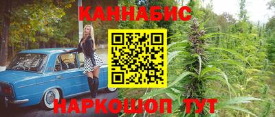 MDMA Premium VHQ Кунгур