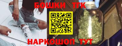 экстази Кулебаки