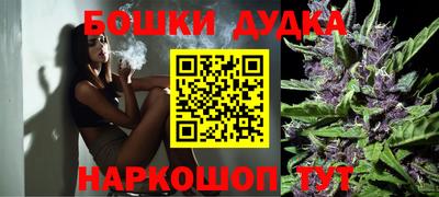 MDMA Premium VHQ Кунгур