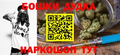 MDMA Premium VHQ Кунгур