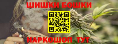 экстази Кулебаки