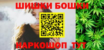 экстази Кулебаки