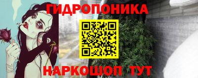 экстази Кулебаки