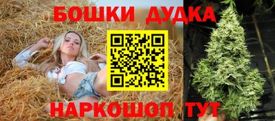 экстази Кулебаки