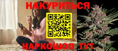 экстази Кулебаки