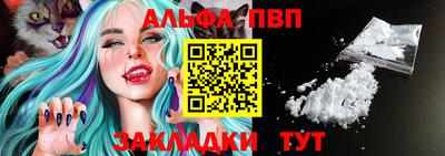 MDMA Premium VHQ Кунгур