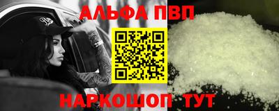 MDMA Premium VHQ Кунгур