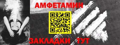 MDMA Premium VHQ Кунгур