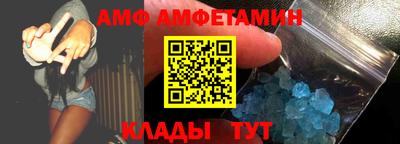MDMA Premium VHQ Кунгур