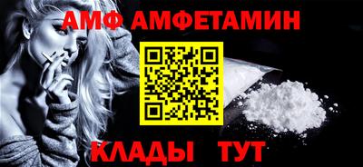экстази Кулебаки