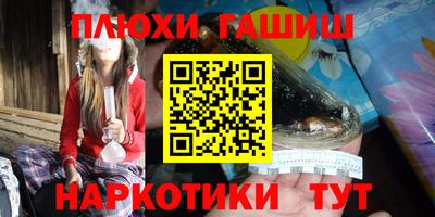 экстази Кулебаки