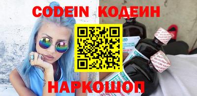 MDMA Premium VHQ Кунгур