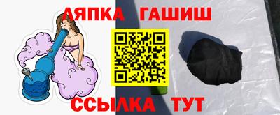 экстази Кулебаки