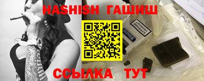 дурь Сибай