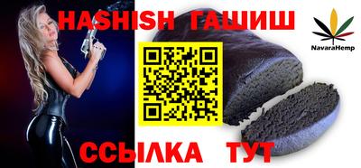экстази Кулебаки