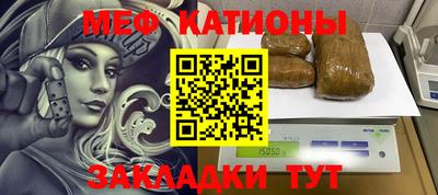 MDMA Premium VHQ Кунгур