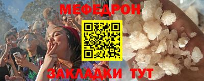 MDMA Premium VHQ Кунгур